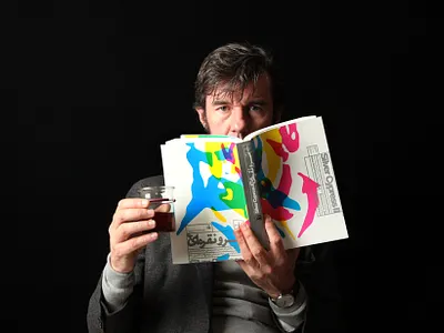 Stefan Sagmeister photo by Onish Aminelahi aminelahi graphic design igds iran iranian graphic designer iranian photographer iranian typography onish aminelahi persian graphic designer poster silver sypress social poster استفان زاگمایستر اشتفان زاگمایستر انجمن صنفی طراحان گرافیک ایران انجمن گرافیک انجمن گرافیک ایران اونیش اونیش امین الهی سرو نقره ای