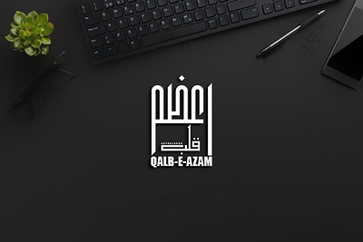 I will design Arabic calligraphy and typography logo arabic branding calligraphy design design logo graphic design handwritten identity logo logo maker typography