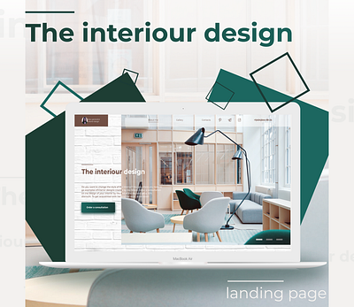 The interiour design/landing page