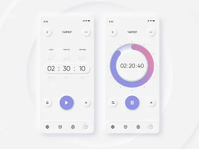 Daily UI 014 app countdown timer dailyui design mobile app mobile design neomorphism timer ui ux web webdesign
