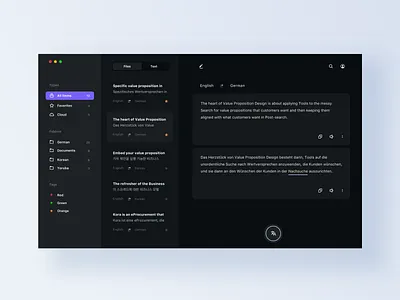 Desktop Translation Design design typography ui ux website
