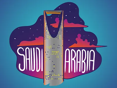 Saudi Arabia - Adidas Office adidas arab arabic graphic design illustration j.tito gouveia jtitogouveia kingdom tower skyline skyscraper typography