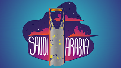 Saudi Arabia - Adidas Office adidas arab arabic graphic design illustration j.tito gouveia jtitogouveia kingdom tower skyline skyscraper typography