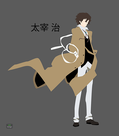 Dazai osamu anime animeart artwork bnw bungoustraydogs dazai figma flat designs flat illustration flatdesign illustration osamudazai