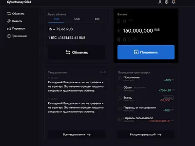Dashboard for money Exchange service dark mode dark theme dark ui responsive design saas saas app saas design saas website ui ux web