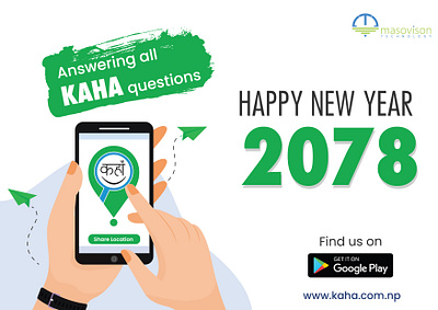 Happy New Year 2078 | KAHA kaha locationsharing mobileapps nepal2078 newyear2078 sharelocations