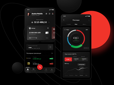 Mobile banking app design bank bank app bank card dark finance app finances freelace red ui ux