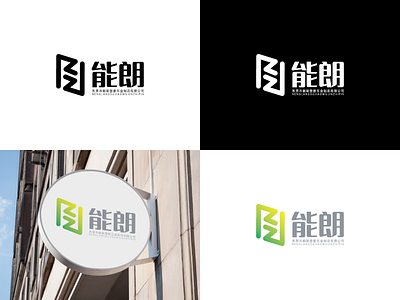 NL logo logo
