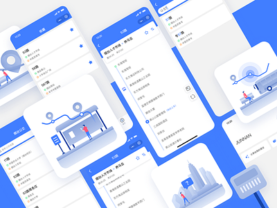 Real-time bus mini program app design icon illustration illustrator ui ux