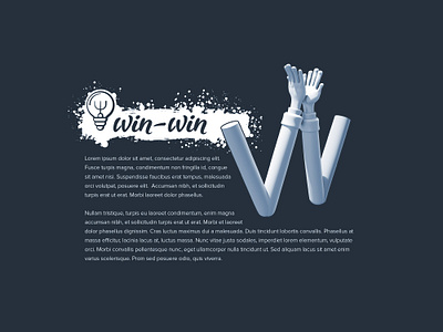 Big W 3dsculpting blender3d deal forger vector win