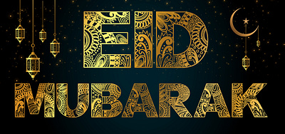 EID MUBARAK background pattern design eid eidmubarak illustration minimal typography vector