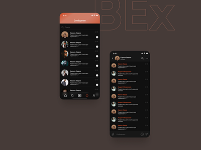 BEx art branding design icon minimal mobile mobile app mobile app design mobile design mobile ui ui ui design ux