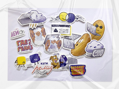 Stickers for IT company branding sticker design sticker pack sticker set stickers