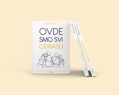 All Adults Here Book Cover Design book cover book cover art book cover design book cover illustration design graphic design illustration typography