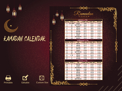 Ramadan Calendar Design - 2021 2021 abstract arabic design art branding calendar calender design clean design design graphic design hi quality poster print design ramadan ramadan calendar ramadan kareem ramadan mubarak ramadan schedule stationery design