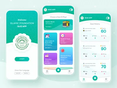 Islamic Quiz App app clean clean ui education illustraion ios islam learning app mobile mobile app muslim quiz app quran ui uiux uxdesign