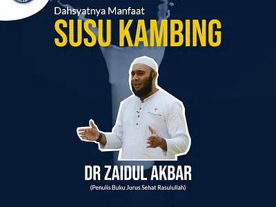 dr Zaidul akbar_Video IG_KPDFarm adobe xd design graphic design instagram instagram post instagram template islam poster poster design vector xd design