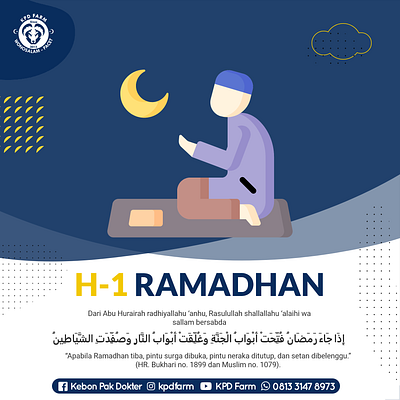 H-1 Ramadhan adobe xd design graphic design instagram instagram post islam muslim poster poster design ramadan vector xd design