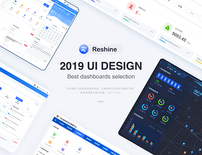 Web后台系统设计总结 Web tog system design--2019 backend system oa system oa系统 portfolio web系统 作品集 后台设计 工作台