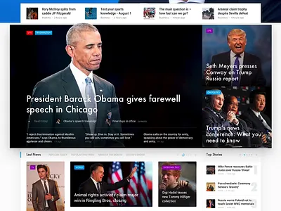 Minpromtorg New Design animation art best branding cool graphic design illustration logo minpromtorg motion graphics ui ux