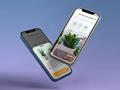 Florist application flower ui ui design ux ux ui