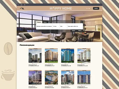 happy home web deisgn