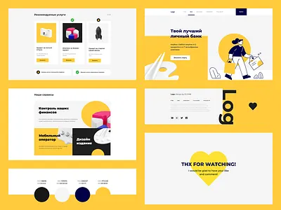 Bank Website Design Concept bank branding design illustration minimal money ui ux web web design webdesign website website design yellow