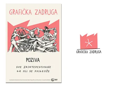 GZ: Poster & Logo branding design graphic graphic design illustration logo poster