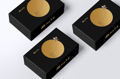 Asia cookies box design box box design branding cardboard box design package design packaging presentation design