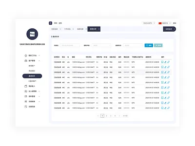 邀请 design ui web