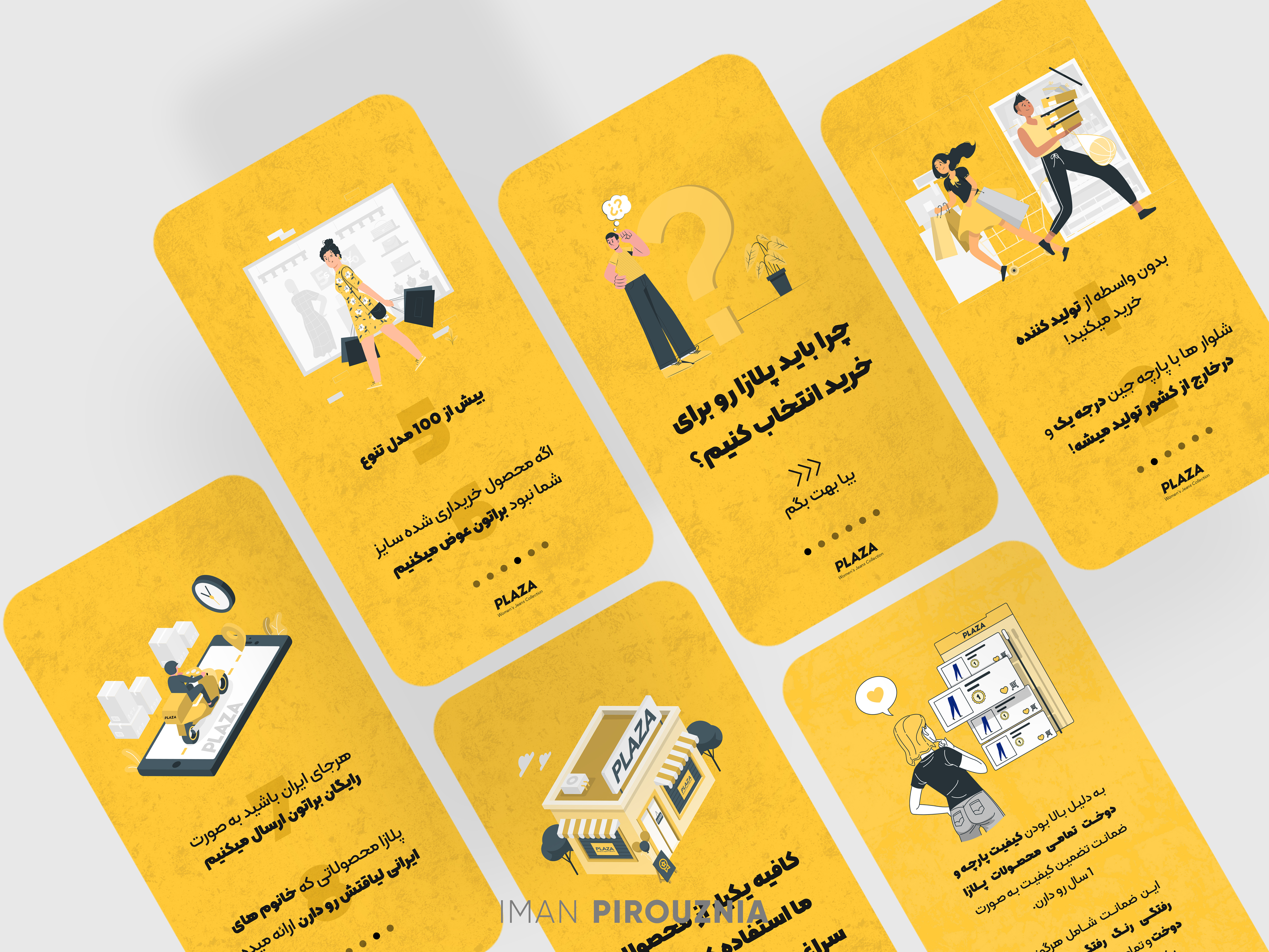 Example of Instagram Storys Design