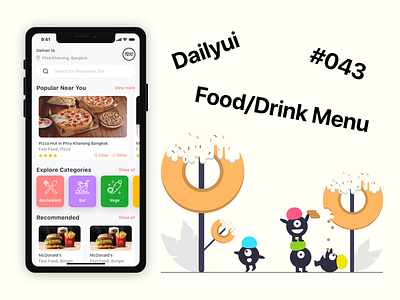Daily UI Challenge / 043 - Food/Drink Menu 043 dailyui design ui ux
