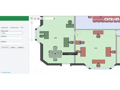 GIS - in property management optimization analytic dashboard data data viz design floorplan geospatial gis gis applications interactive interactive map map maps office ui ux web webapplications webdesign workspace