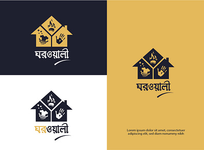 Ghorwali Logo branding graphics design logo logodesign logoideas logoinspiration logomaker logotype