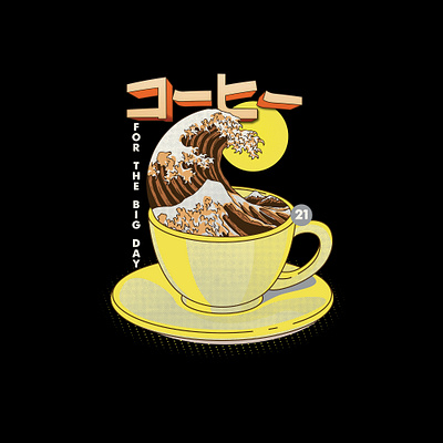 Coffee For The Big Day big day big wave coffee coffee cup illuminating yellow illustration japaneese art kanagawa wave new hope vector