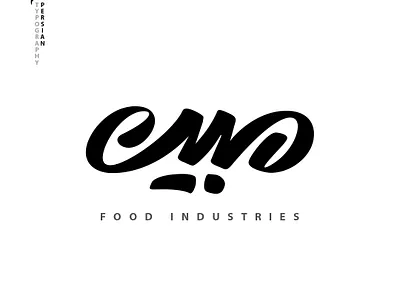 Mobin design illustration logo typography