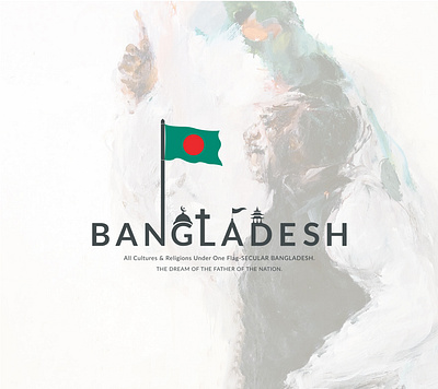 BANGLADESH COUNTRY IDENTITY LOGO app awesome bangladesh brand identity branding clean clever logo concept country logo creative detailed logo dribble flat love minimalistic typography ui vector web wonderful