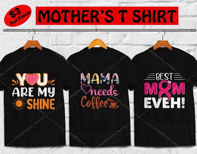 50+ MOTHER'S DAY Premium T-shirt Design. design illustration mom mom vectors mothers day t shirt tshirt tshirtdesign typography uiux vector