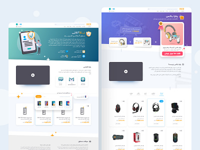 Plaza Services design illustration illustrator logo ui ux web website