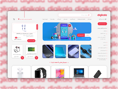 Digikala Redesign design digikala product design redesign ui ui design ui ux ux web
