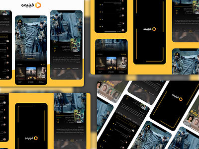 Filimo app Redesing app design product design ui ui design ui ux ux web