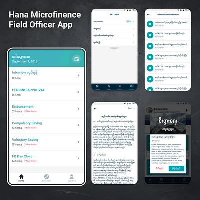 Hana Microfinence Field Officer App app design field officer fintech fintech app mobile app mobile app design mobileapp myanmar ui design user experience user interface ux design uxdesign