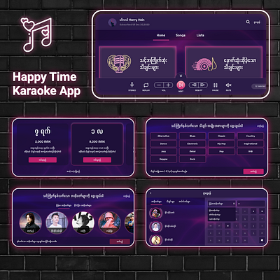 Happy Time Karaoke App app design fun karaoke mobile app mobile app design mobileapp myanmar ui design user experience user interface ux design