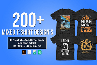 200+ Mixed Editable T-shirt Designs Bundle abstract illustration tshirt design tshirtdesign