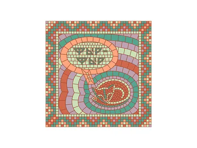 "Sniff" cat #2 animal cat colorful dreaming illustration kitten kitty kitty illustration lettering letters mosaic pattern pet phrase pieces rest russia russian sleeping thoughts