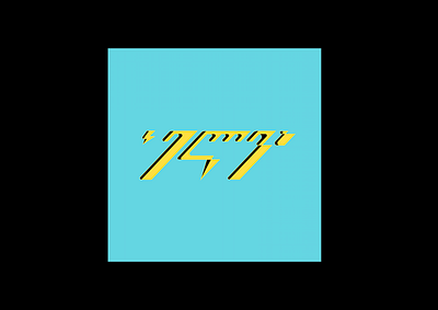 lightning art flat georgian icon illustrator lettering art lettering artist letters logo minimal typism typography vector
