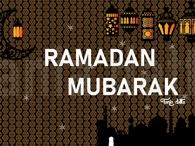ramadan