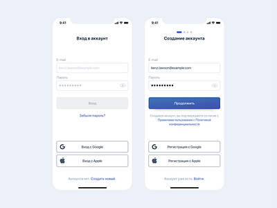 Login / Registration login mobile app registartion ui uiux