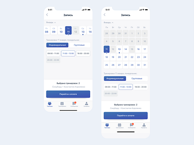 Booking screen booking mobile app ui ux