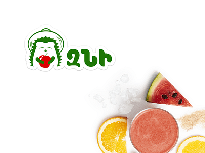 Vozni Fresh Market Logo Design adobe illustrator adobe photoshop art color colors design graphic design illustration logo logodesign
